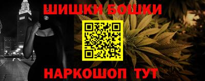 метадон Гагарин