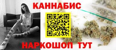 мефедрон VHQ Гай