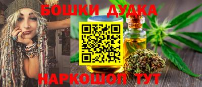 метадон Гагарин