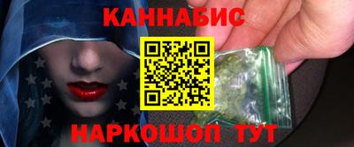 ГАЛЛЮЦИНОГЕННЫЕ ГРИБЫ Гатчина