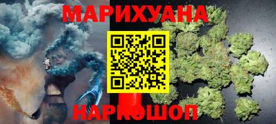 метадон Гагарин