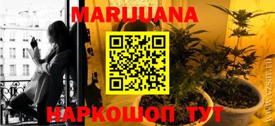 соль ск Волжский