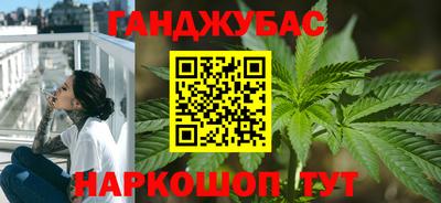 метадон Гагарин