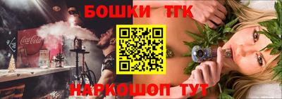 MDMA Гатчина