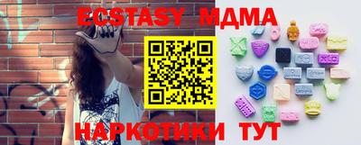 метадон Гагарин