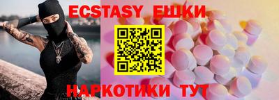 метадон Гагарин