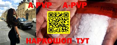 метадон Гагарин