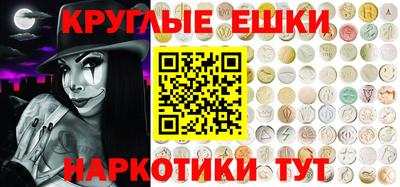 метадон Гагарин