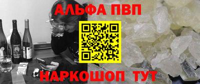 бутик Гагарин