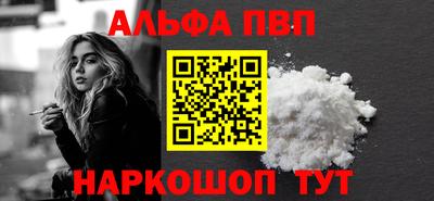MDMA Гатчина