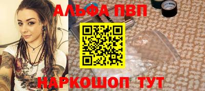 MDMA Гатчина