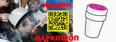 MDMA Гатчина