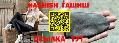 дурь Волгодонск