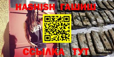 ГАЛЛЮЦИНОГЕННЫЕ ГРИБЫ Гатчина