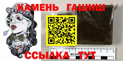 метадон Гагарин