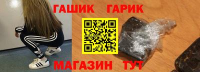 MDMA Гатчина