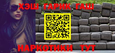 метадон Гагарин