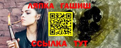 MDMA Гатчина