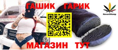 дурь Волгодонск