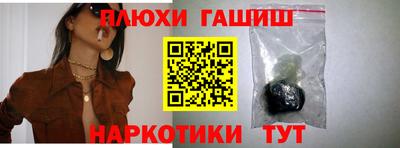 метадон Гагарин