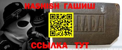 экстази Волжск