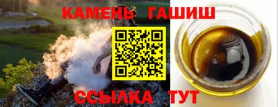 герыч Гай