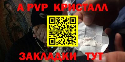 MDMA Гатчина