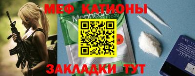 метадон Гагарин