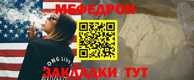 экстази Волжск