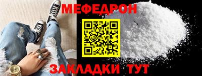 ГАЛЛЮЦИНОГЕННЫЕ ГРИБЫ Гатчина