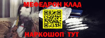 бутик Гагарин