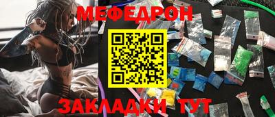 метадон Гагарин
