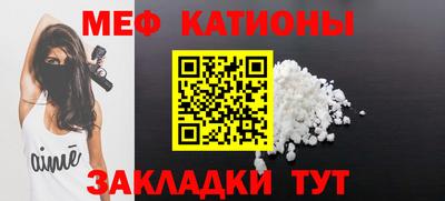 герыч Гай