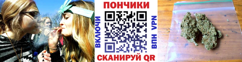 Конопля тримм  Батайск 